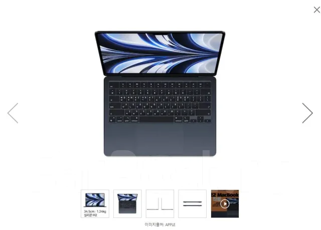 Apple MacBook Air 13 2022 MLY33. 13.6", 3,5����, ��� 8 ��, ���� 256���, WiFi: 1, Bluetooth: 1, ����������� �� 18��. ����