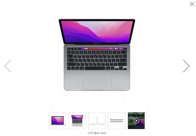 Apple MacBook Pro 13 2022 MNEJ3. 13.3", ��� 8 ��, ���� 256���, WiFi: 1, Bluetooth: 1, ����������� �� 20��. ��� ����� �� ������������ ����