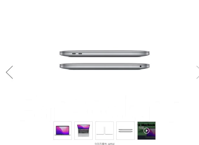 Apple MacBook Pro 13 2022 MNEJ3. 13.3", ��� 8 ��, ���� 256���, WiFi: 1, Bluetooth: 1, ����������� �� 20��. ��� ����� �� ������������ ����