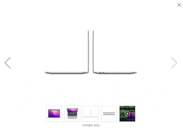 Apple MacBook Pro 13 2022 MNEJ3. 13.3", ��� 8 ��, ���� 256���, WiFi: 1, Bluetooth: 1, ����������� �� 20��. ��� ����� �� ������������ ����