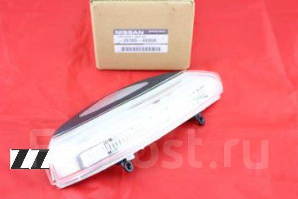 Повторитель поворота в зеркало левый Nissan 261654X00A Nissan ...