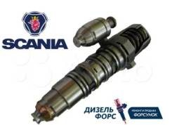   scania-HPI-1521977  570012 570012 