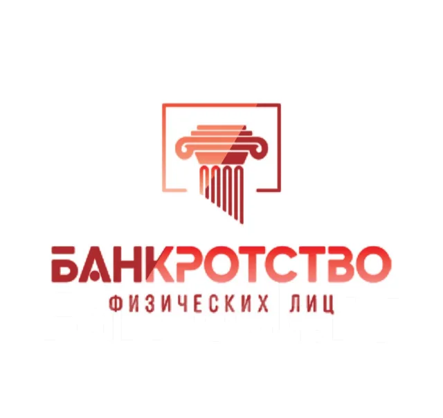 Юрист СРОЧНО, работа в ИП Скрипцов в Уссурийске — вакансии на ФарПосте