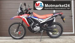 Motoland Dakar ST. 250����. ��., ��������, ���������, ��� �������. ��� ����� �� ����������� ����
