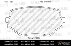 ������� ��������� �������� Suzuki Grand Vitara, XL-7 98-07/Escudo 94-05 E100252 ����