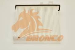   Bronco BRC-0316 BRC0316 