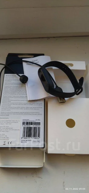 Xiaomi Mi Band 5. IP68 ����