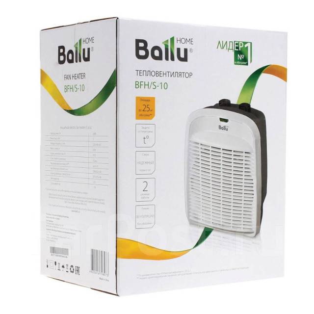 Тепловентилятор Ballu BFH/S-10, новый, под заказ. Цена: 1 801₽ во ...