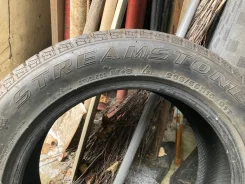 Streamstone. ������, 2021 ���, ����� ����