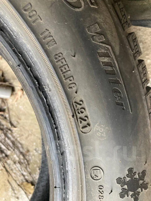 Streamstone. ������, 2021 ���, ����� ����