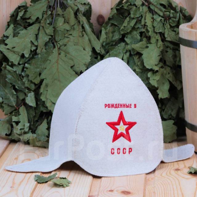Шляпа для бани, Буденовка Рожденные в СССР, новый, в наличии. Цена: 600 ...