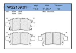    |  | Jeenice WS213901 WS213901 