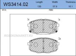    (   ) |  | Jeenice WS341402 WS341402 