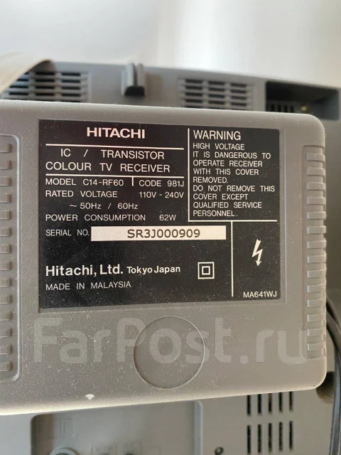 Hitachi. CRT (���) ����