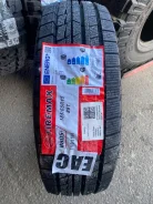 Firemax FM805. ������, ��� �����, 2023 ���, ����� ����