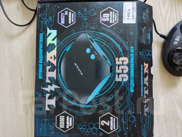Magistr ����