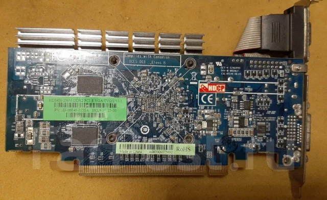 Radeon HD 3450 ����