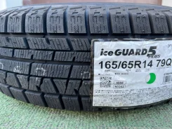 Yokohama Ice Guard IG50. ������, ��� �����, ����� ����