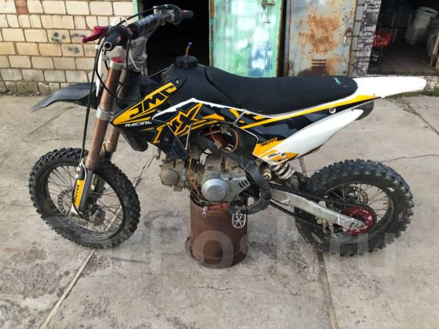 JMC 150 Enduro