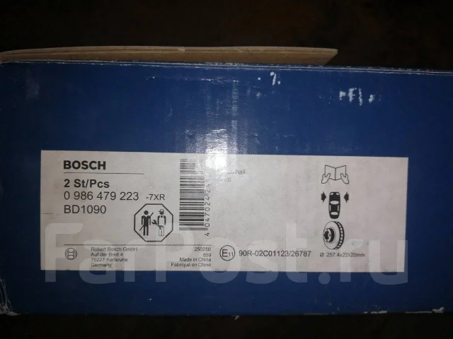 ������������� ���� ��������� Bosch, 0986479223 0986479223 ����