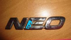  NEO 