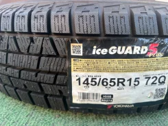 Yokohama Ice Guard IG50. ������, ��� �����, ����� ����