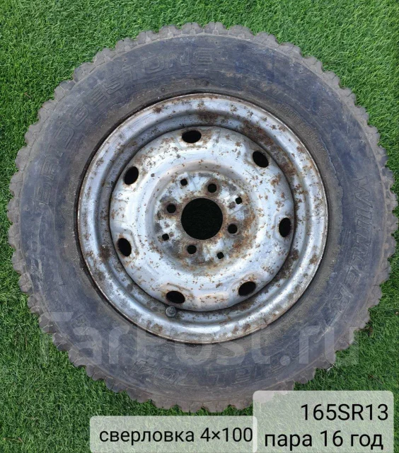 Bridgestone Winter Radial 704. ����� mt, 2016 ���, �/�, ����� 30 % ����