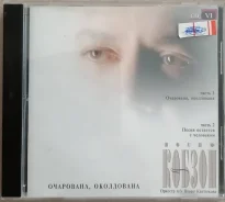 CD. ����