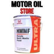 Honda HMMF. CVT (��� ����������), 20��. ����