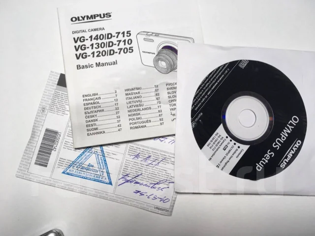 Olympus ����