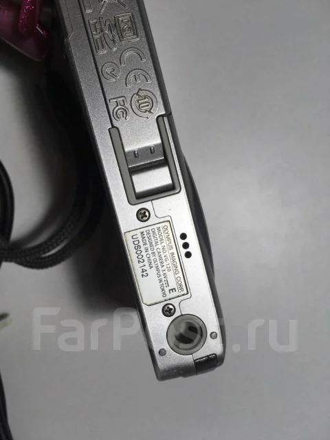 Olympus ����