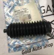 14-17161-SX ������� ������� ����� 12*178*42 ST195; Tercel; Corsa; Starlet 14-17161-SX ����