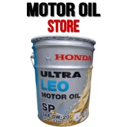 Honda Ultra LEO. 0W-20, �������������, 20��. ����
