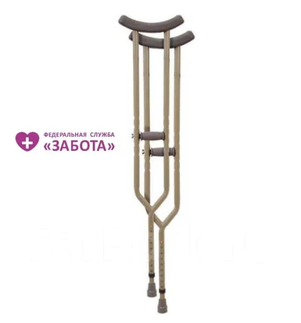 Костыли подмышечные усиленные, до 225 кг, новый, в наличии. Цена: 5 500 ...