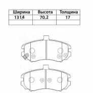 ������� ��������� �������� Elantra XD Mando 131x61x17 MPH36 ����