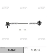 ���� ������������� ��������� ����� Lacetti SpeedMate 10x270x135 SMSLG010 ����