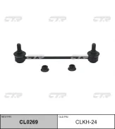 ���� ������������� ������� Tucson / Sportage 04-10 SpeedMate SMSLH030 ����