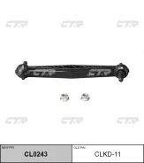���� ������������� ������ Lacetti CTR 10x220x180 CLKD11 ����