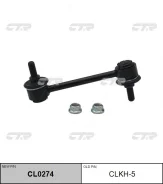 ���� ������������� ������� Matrix / Elantra XD / Tuscani / Cerato 04-08 SpeedMate SMSLH008 ����