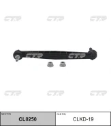 ���� ������������� ��������� Aveo T300 / Cobalt SpeedMate SMSLG021 ����