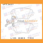    Double Force / DFP3251 DFP3251 
