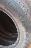 ����-230. ������, 2020 ���, �/�, ����� 50 % ����