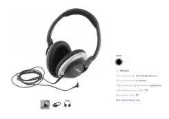 Bose ����