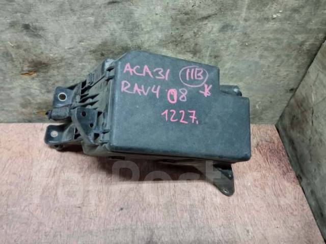 Блок предохранителей тойота рав 4 2020 Блок предохранителей Toyota Rav4 2010 ACA31 2AZ купить в Иркутске по цене: 1 000
