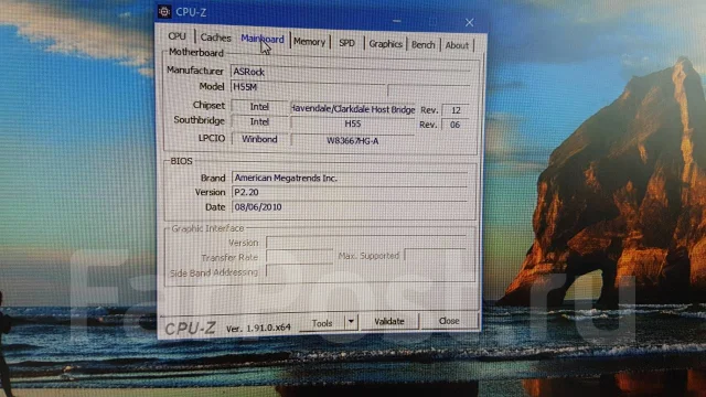 H55 ����