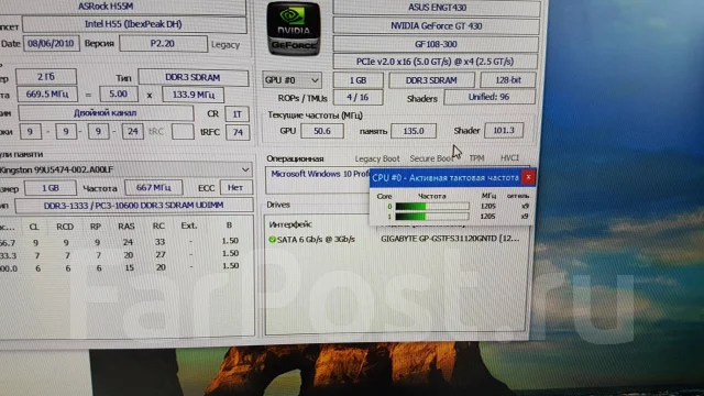 H55 ����