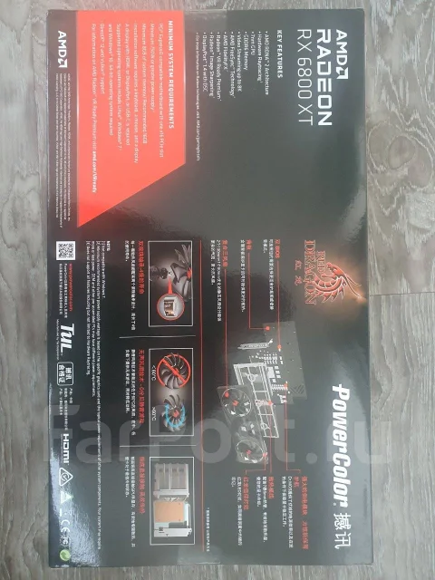 Radeon RX 6800 XT ����