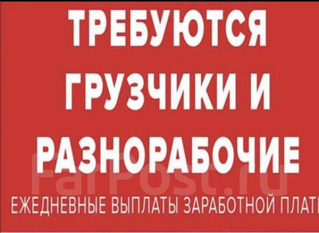 �������. �� ������. ����������� ����