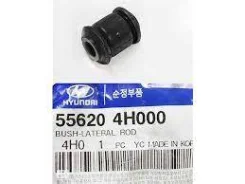 ����������� ������� ����������� ������ KIA Sorento (2003-2009) Hyundai-KIA 556204H000 556204H000 ����