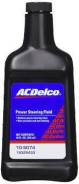 ACDelco